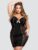 Lovehoney Plus Size Seduce Me Push-Up Dress