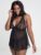 Lovehoney Plus Size Bombshell Black Lace Babydoll Set