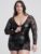 Lovehoney Plus Size Fierce Muse Wet Look Dress