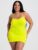 Lovehoney Plus Size Viva Neon Yellow Hourglass Mini Dress