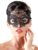 Cottelli Black Masquerade Lace Mask