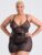 Lovehoney Plus Size Fierce Wet Look and Mesh Paneled Black Mini Dress Set