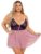 Escante Plus Size Plum Lace and Mesh Babydoll Set