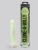 Clone-A-Willy Glow In The Dark Vibrator Molding Kit Green